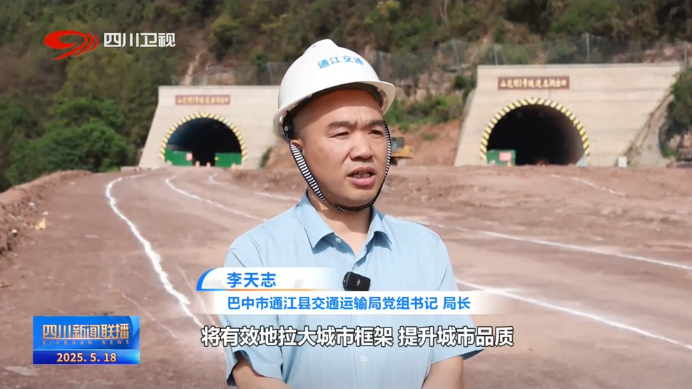 微信图片_20250519084047.png