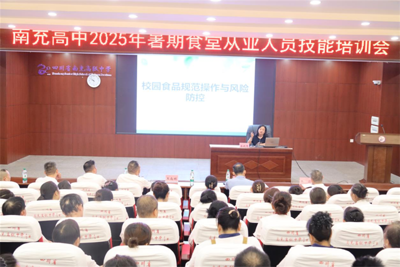 45326dc5b2f14ba1a9d39501d6c631dc (1).png