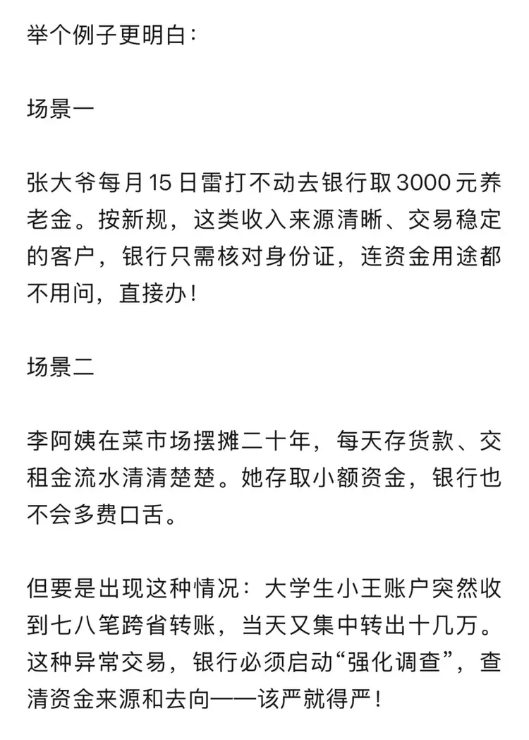 微信图片_20251130122003.png