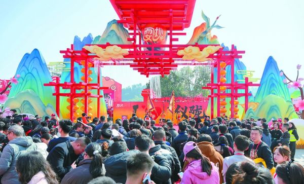 1770600341669 (1).jpg