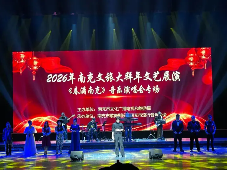微信图片_20260220145005.png