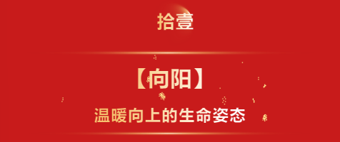 微信图片_2026-02-26_172131_352.png