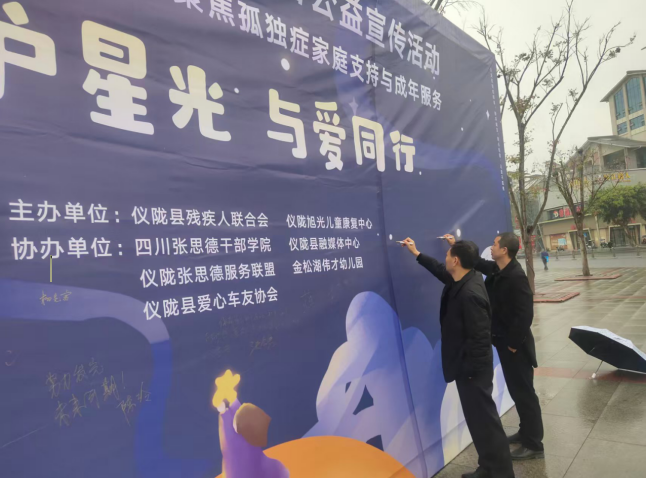 微信图片_2026-04-03_155502_213.png