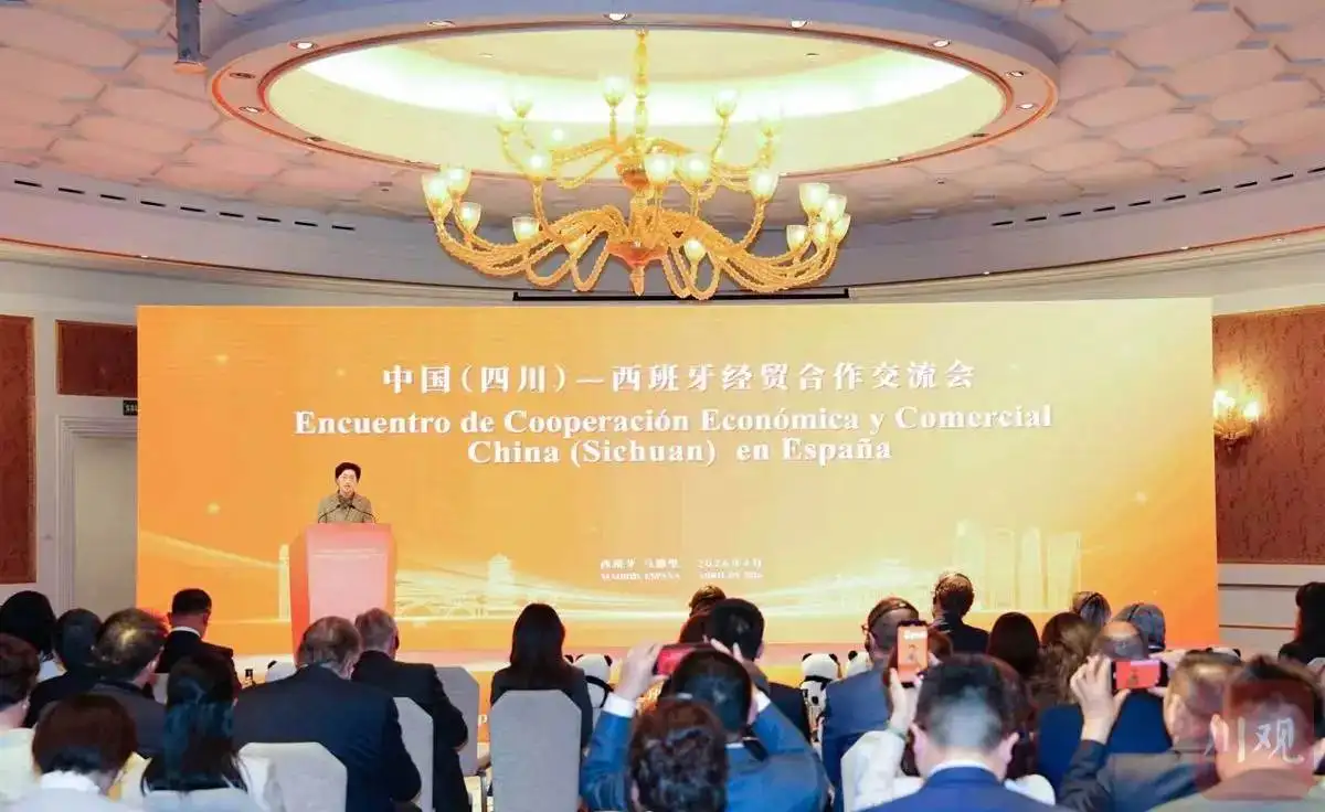 微信图片_20260419131706.png