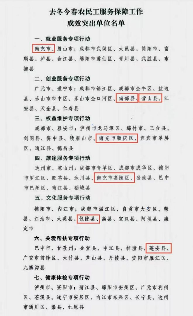 微信图片_20260419134648.png