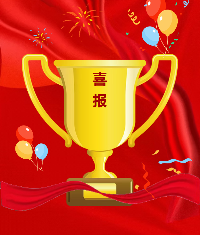 ScreenShot_2026-04-20_155412_561.png