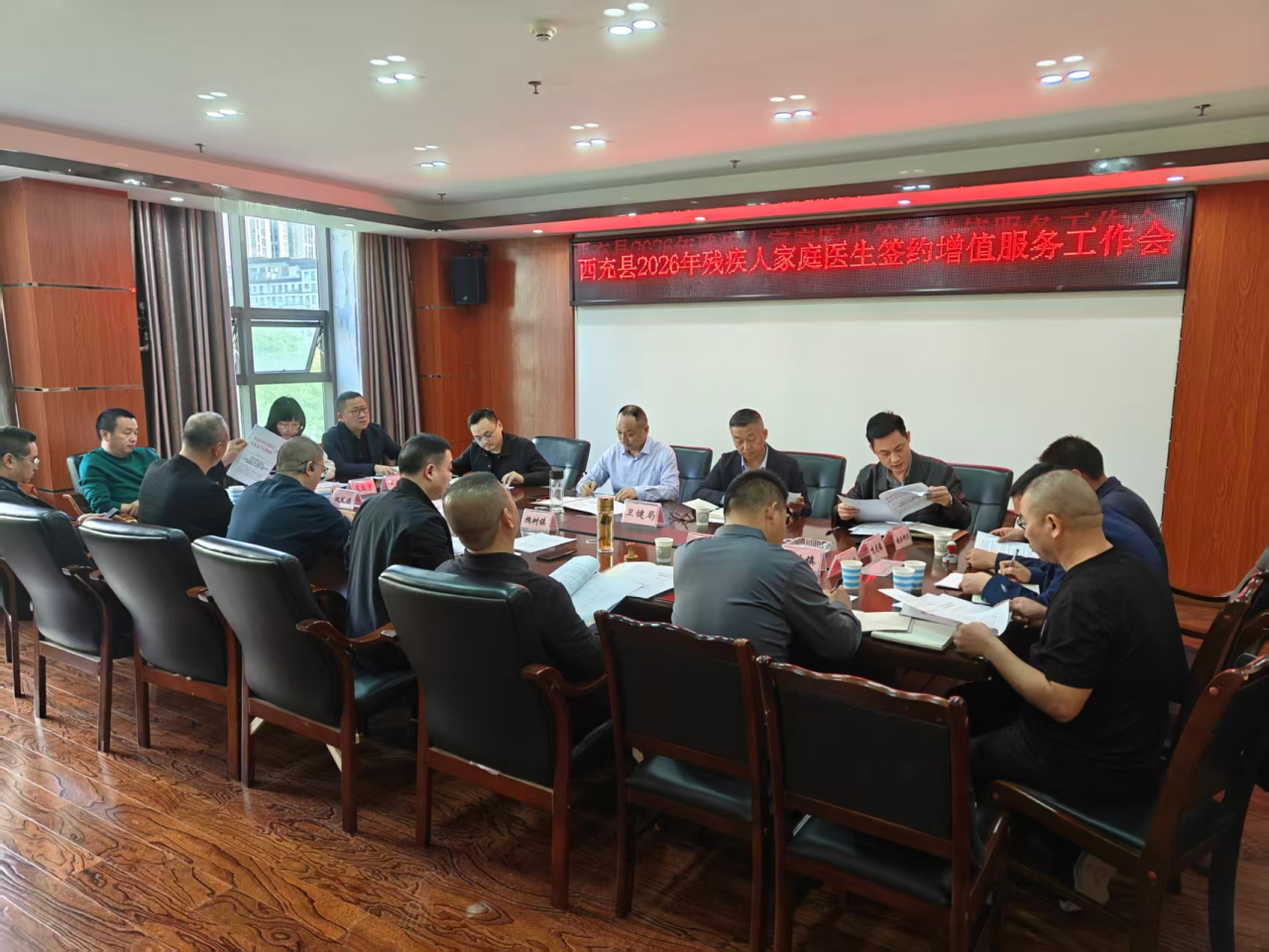 微信图片_2026-04-20_161025_742.png