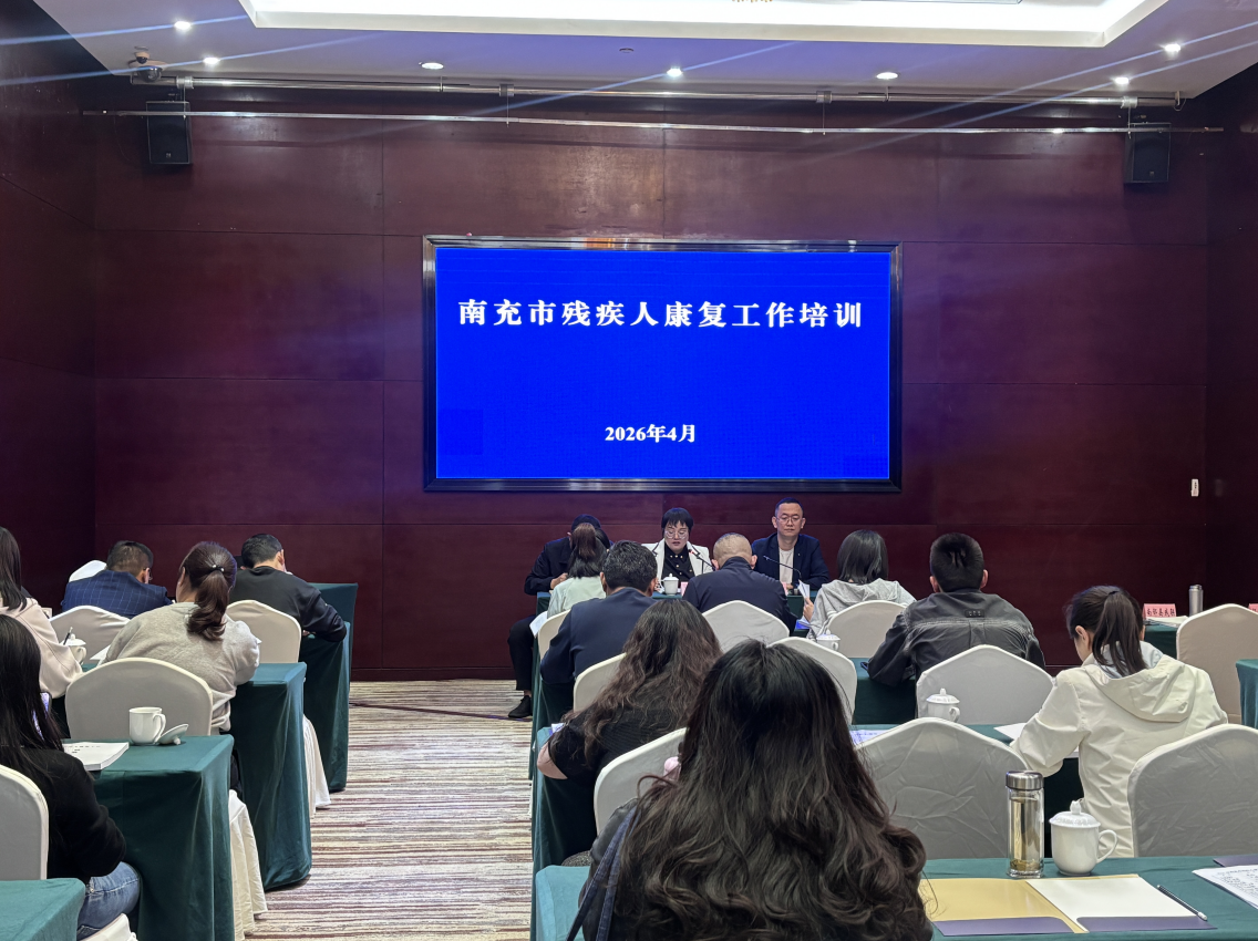 微信图片_2026-04-20_161355_630.png