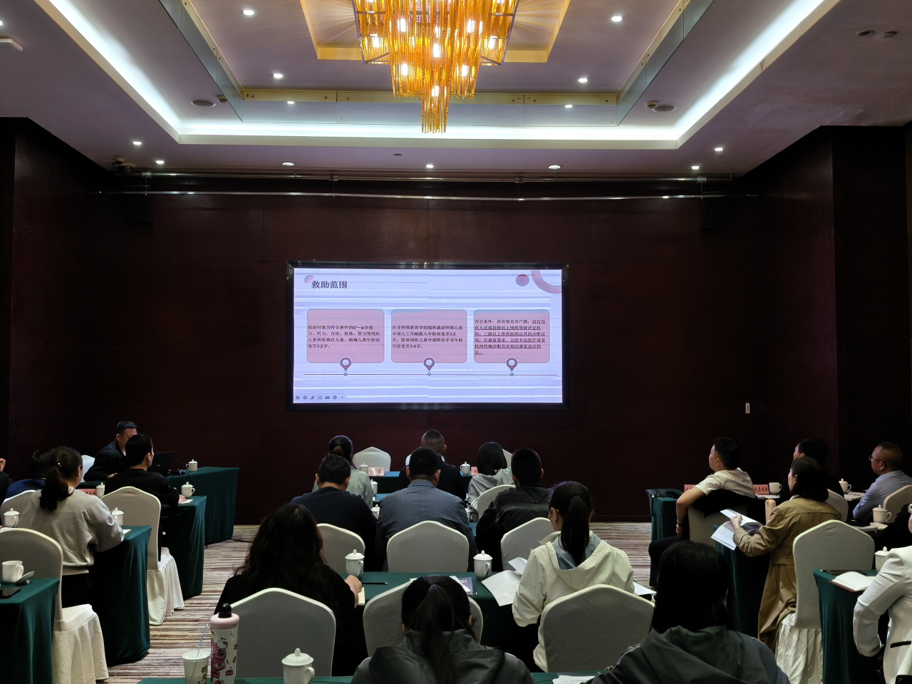 微信图片_2026-04-20_161402_799.png