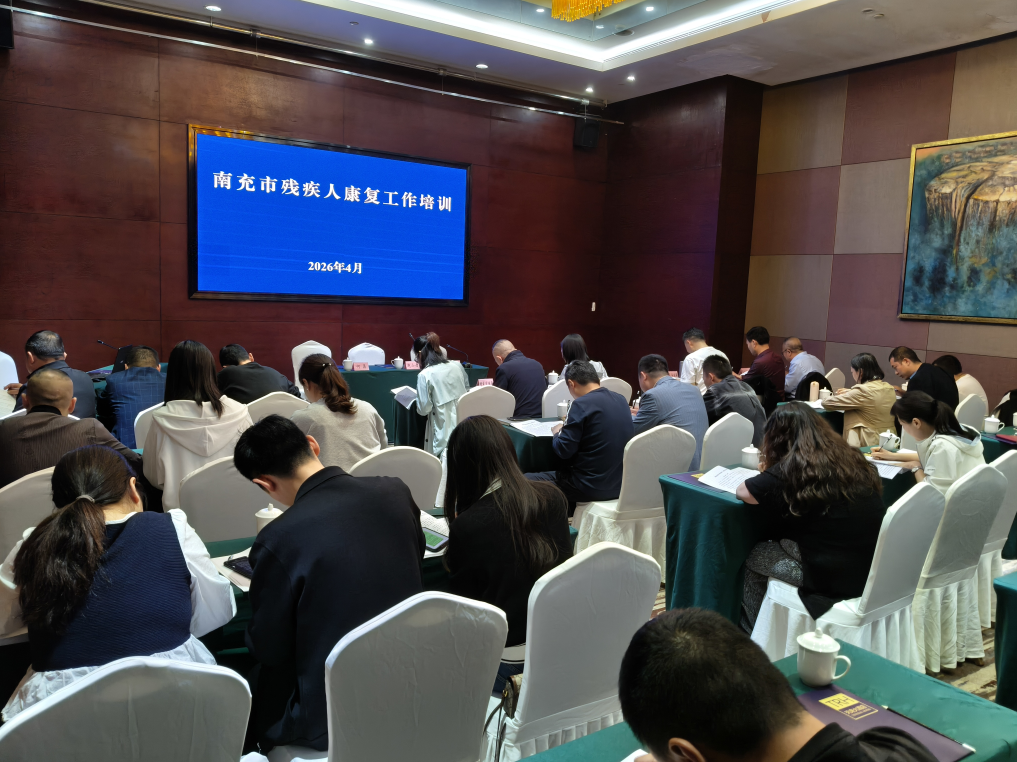 微信图片_2026-04-20_161410_405.png