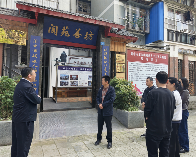微信图片_2026-04-22_154832_812.png