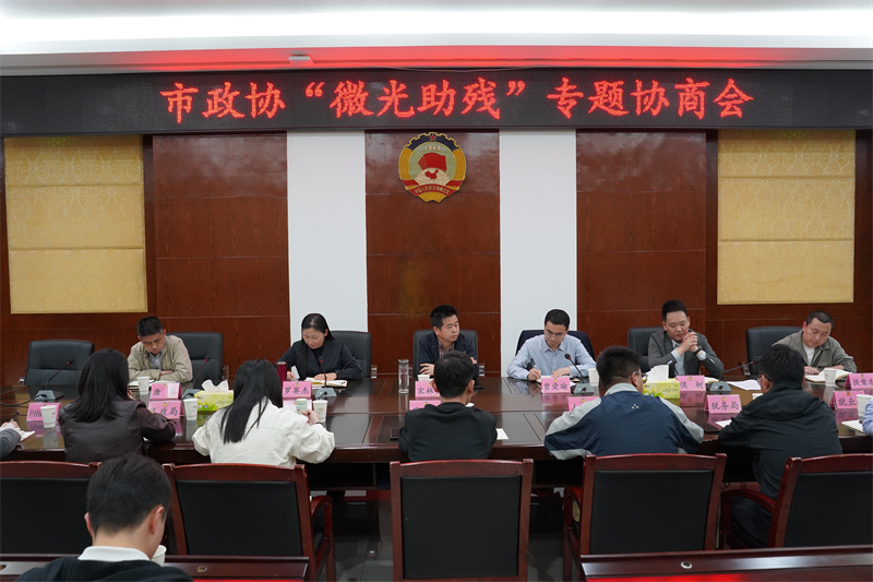 微信图片_2026-04-22_154848_023.png