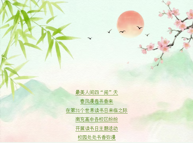 ScreenShot_2026-04-27_100642_789.png