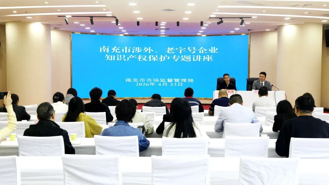 微信图片_2026-04-27_145609_929.jpg