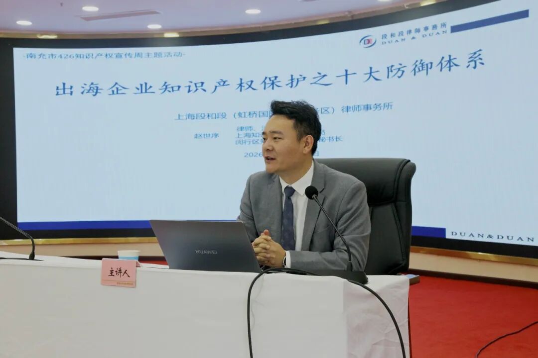微信图片_2026-04-27_145616_985.jpg