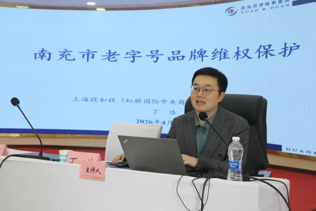 微信图片_2026-04-27_145622_891.jpg