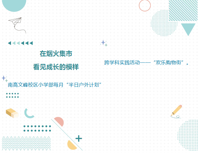 ScreenShot_2026-04-27_151142_372.png
