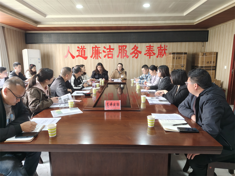 微信图片_2026-04-27_153004_603.png