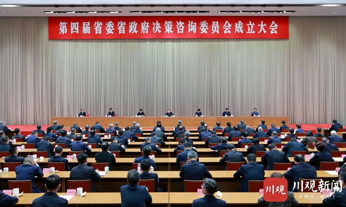 微信图片_20260429112419_204_43.png