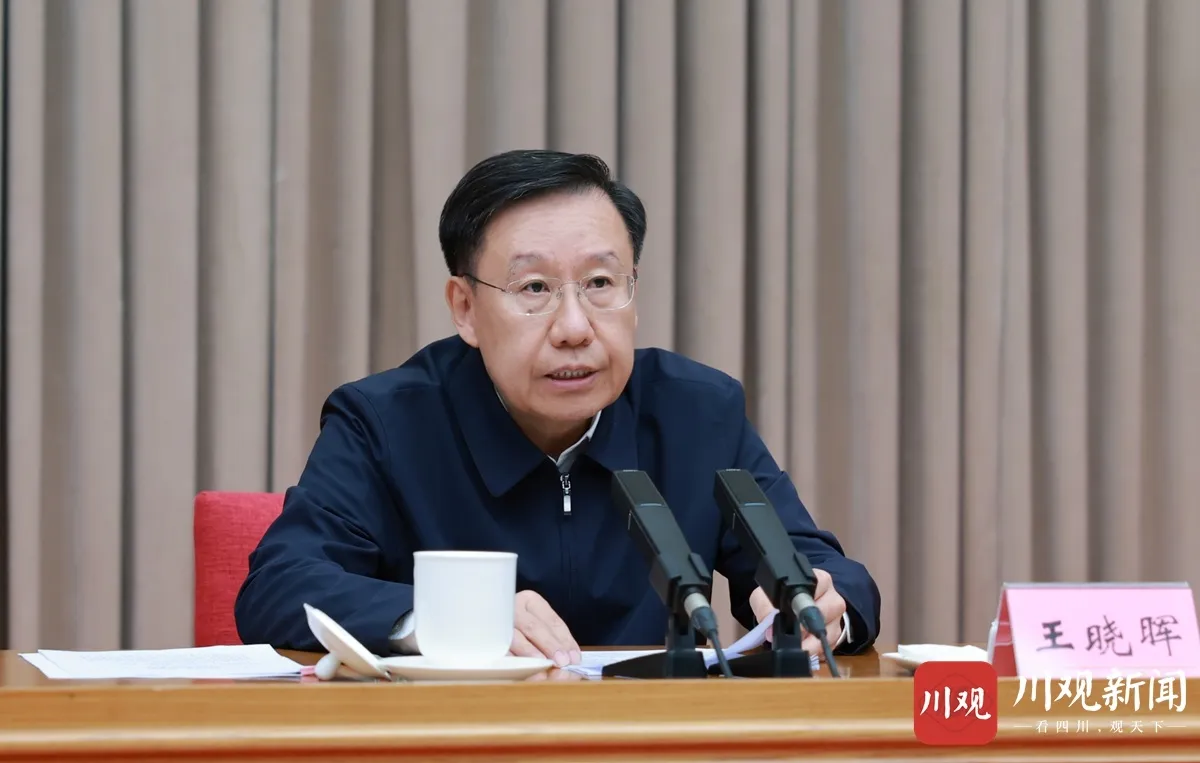 微信图片_20260429112531_205_43.png