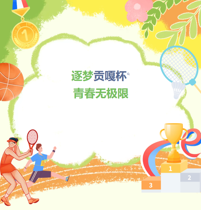 ScreenShot_2026-04-29_131834_822.png
