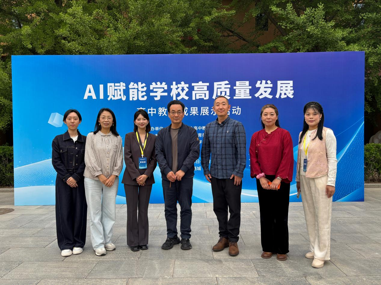 微信图片_2026-04-30_115457_538.png