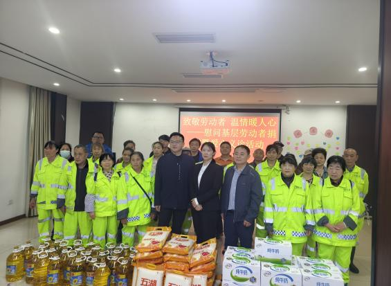 微信图片_2026-05-06_105158_866.png