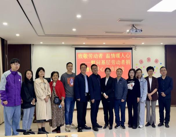 微信图片_2026-05-06_105210_888.png