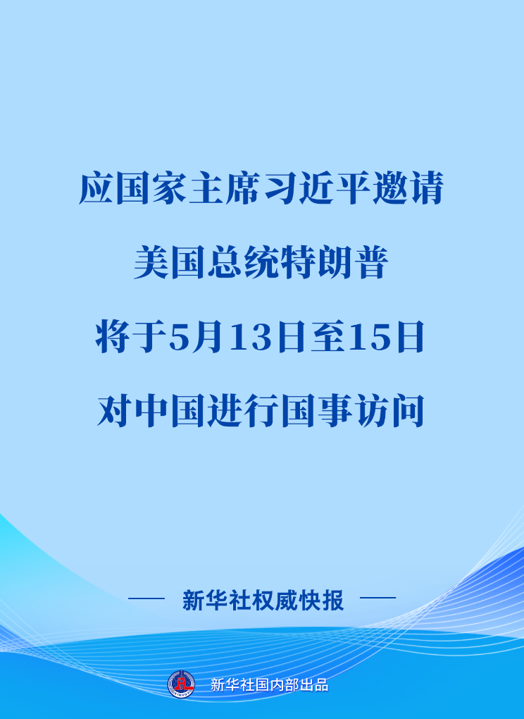 202605118c06324769d7446ab7d18330b0786361_5f886a13bfeb4a85930f285489350759.png