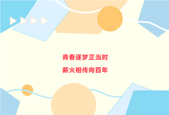 ScreenShot_2026-04-30_145952_343.png