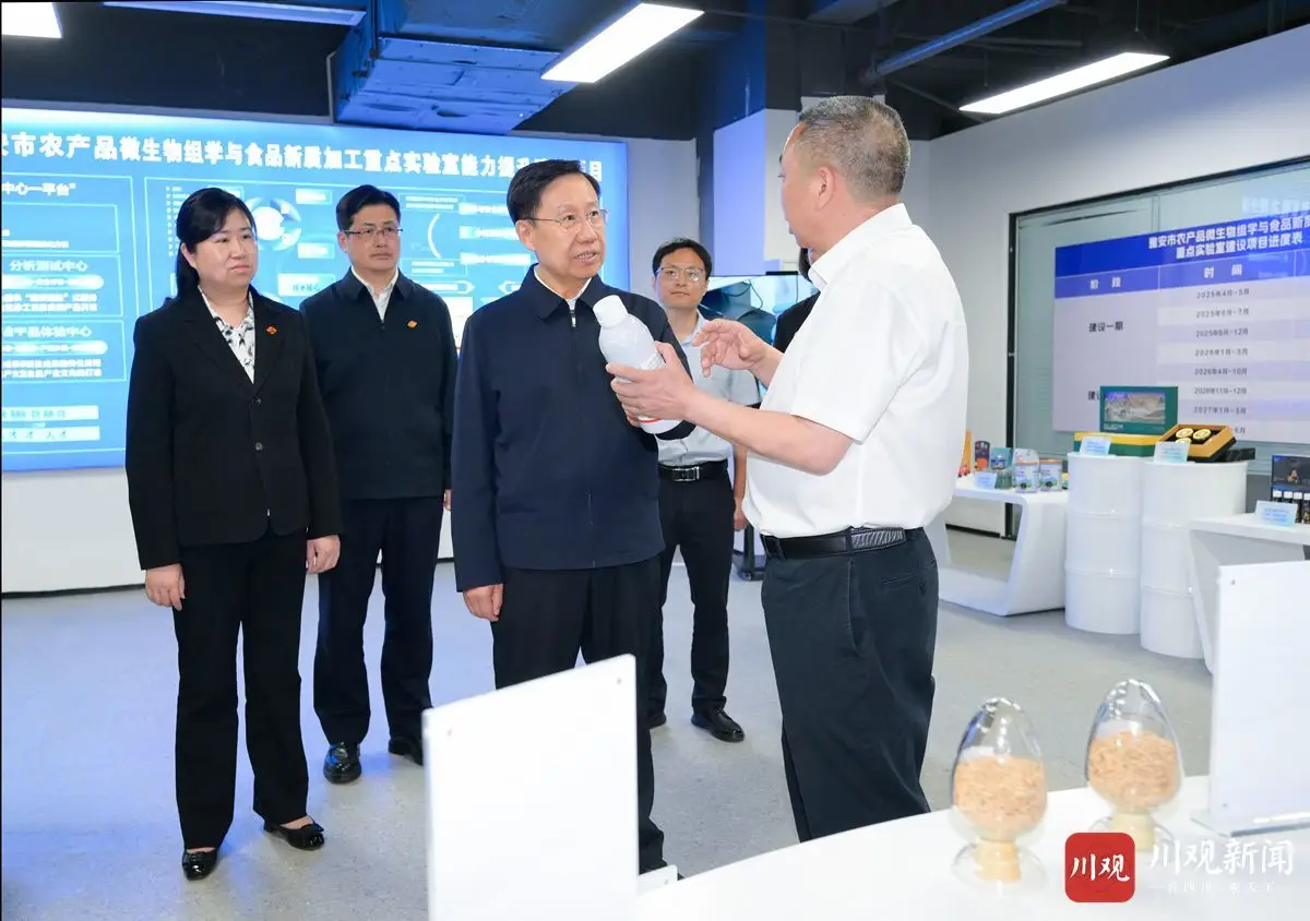 微信图片_20260514123454_264_43.png