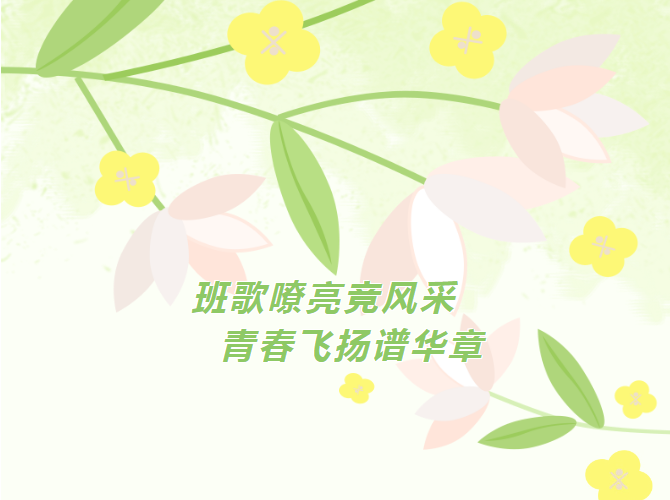 ScreenShot_2026-05-15_095628_455.png