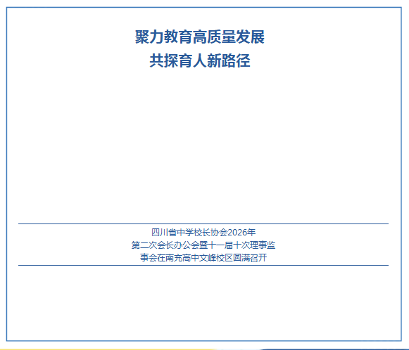 ScreenShot_2026-05-15_102614_830.png