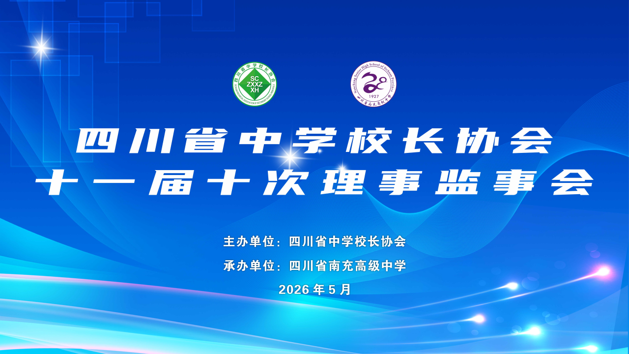 微信图片_2026-05-15_102453_021.png