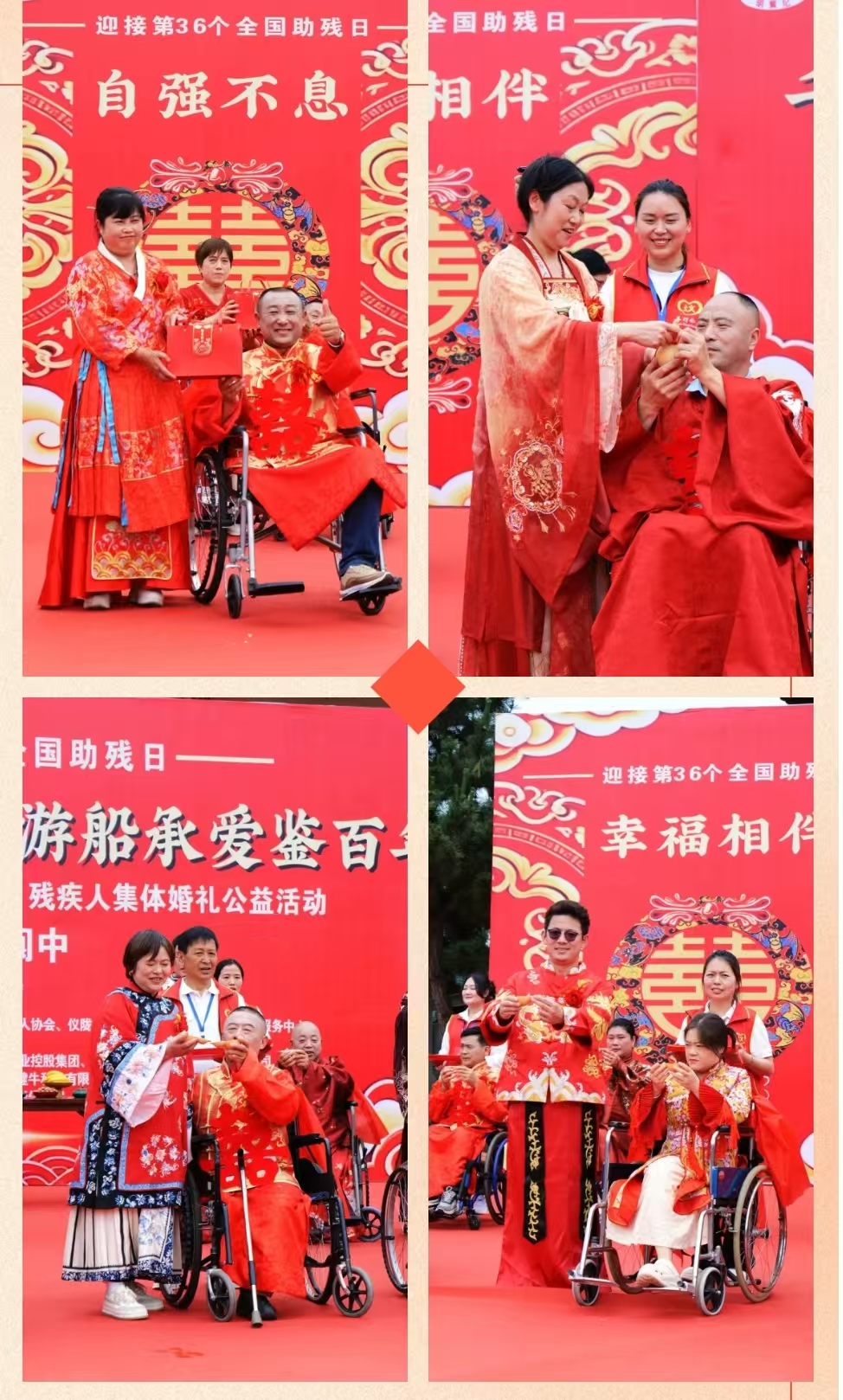 微信图片_20260515153523_463_86.jpg