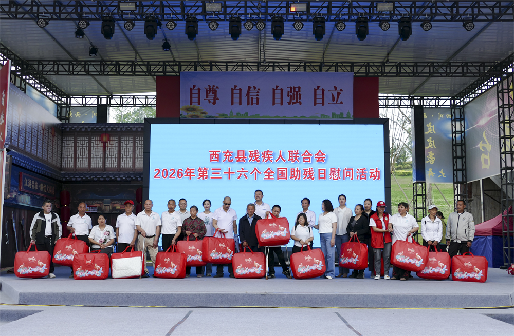 微信图片_2026-05-19_084952_334.png