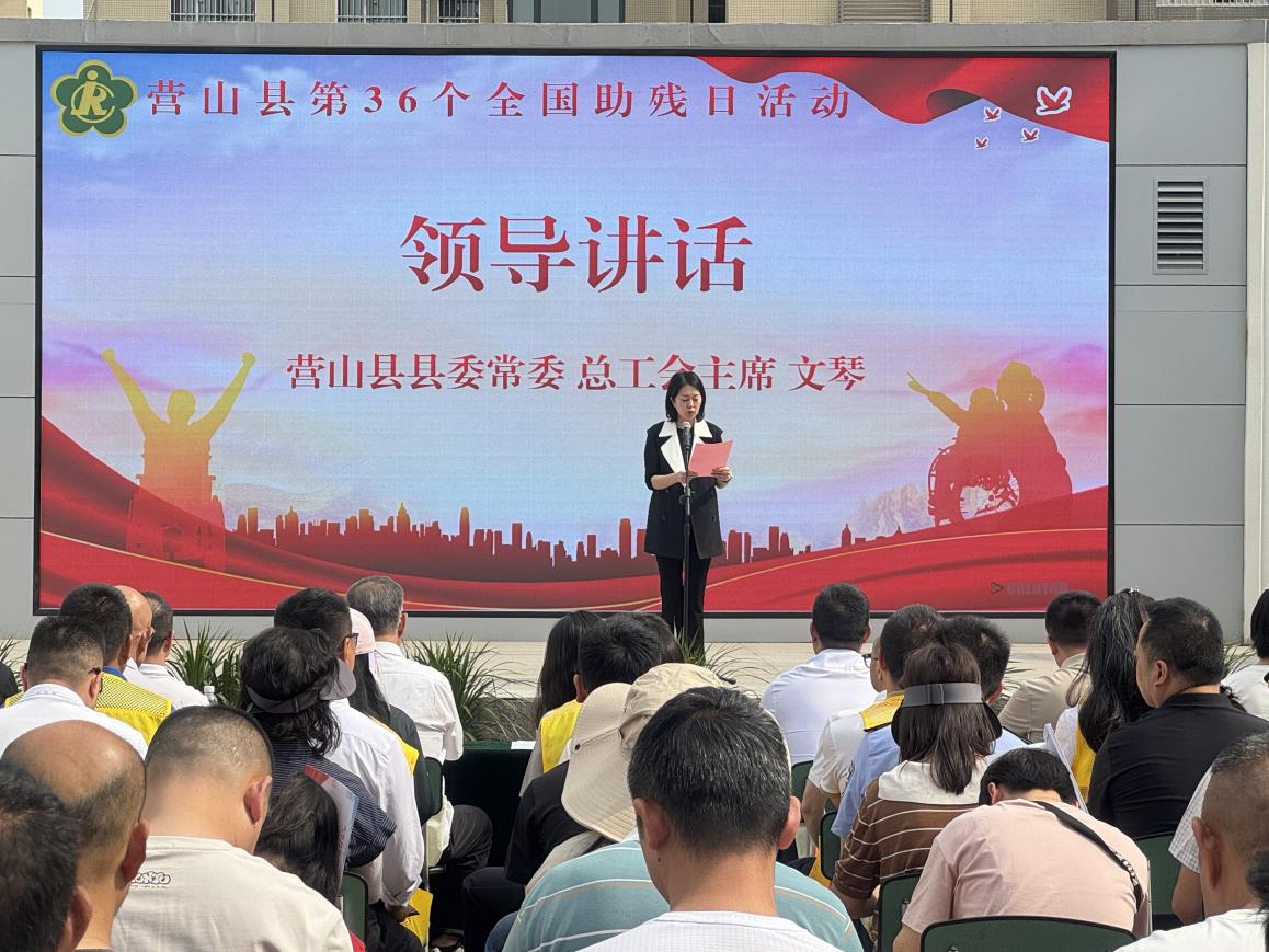 微信图片_2026-05-19_085732_122.png