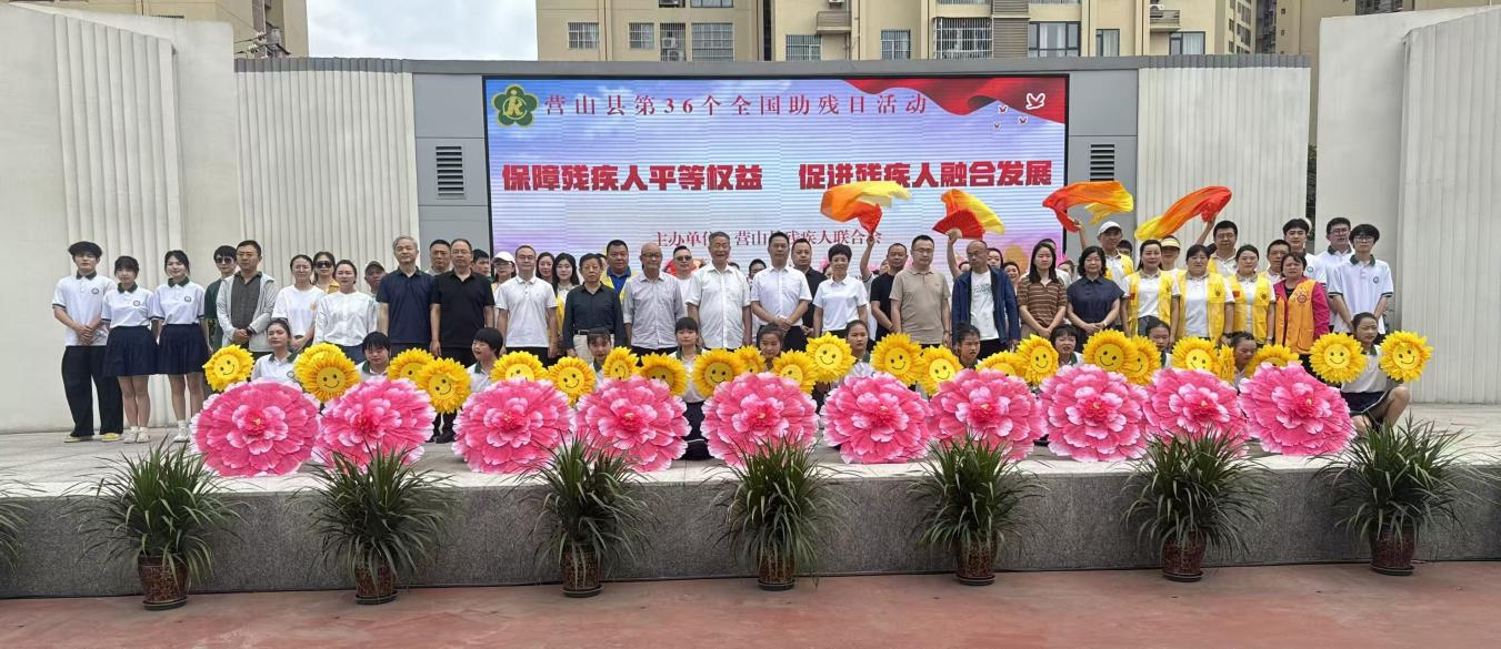 微信图片_2026-05-19_085804_918.png