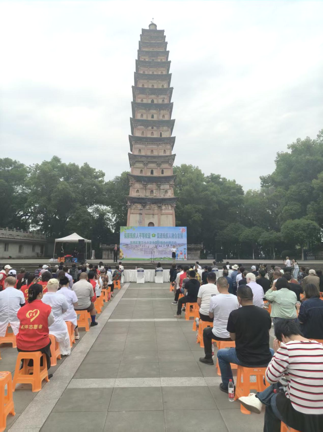 微信图片_2026-05-19_091101_449.png
