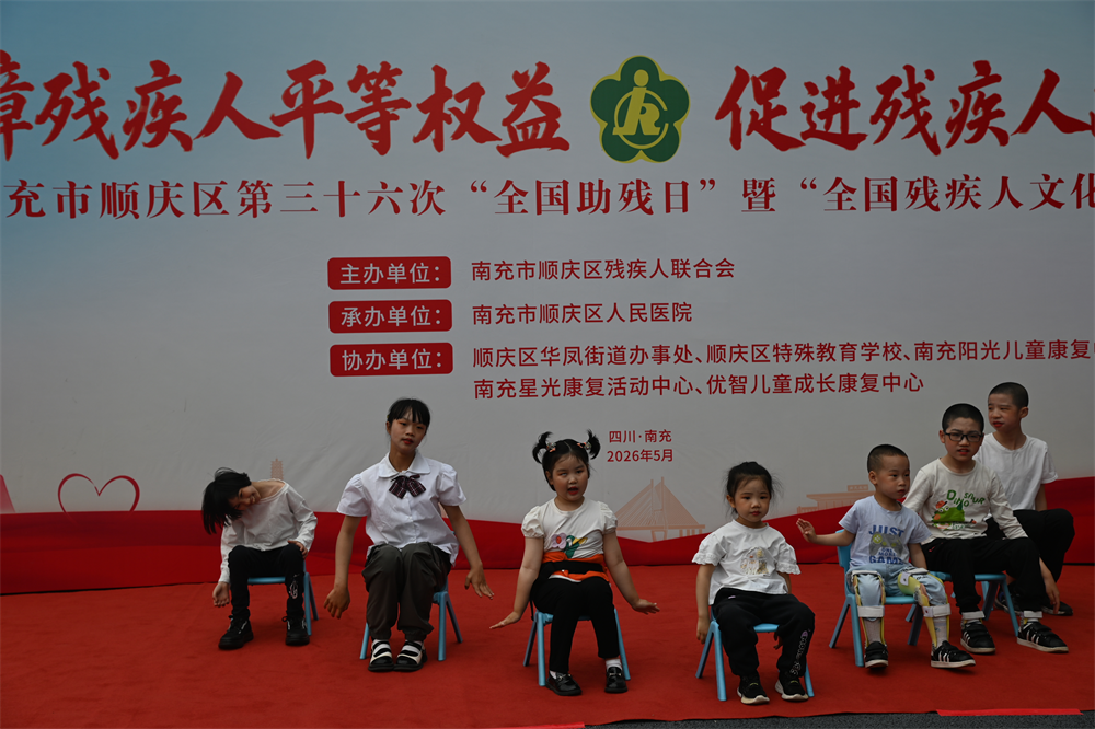 微信图片_2026-05-19_092100_666.png