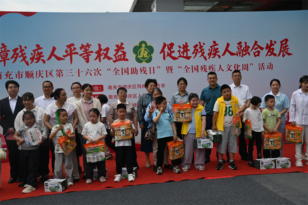微信图片_2026-05-19_092126_272.png