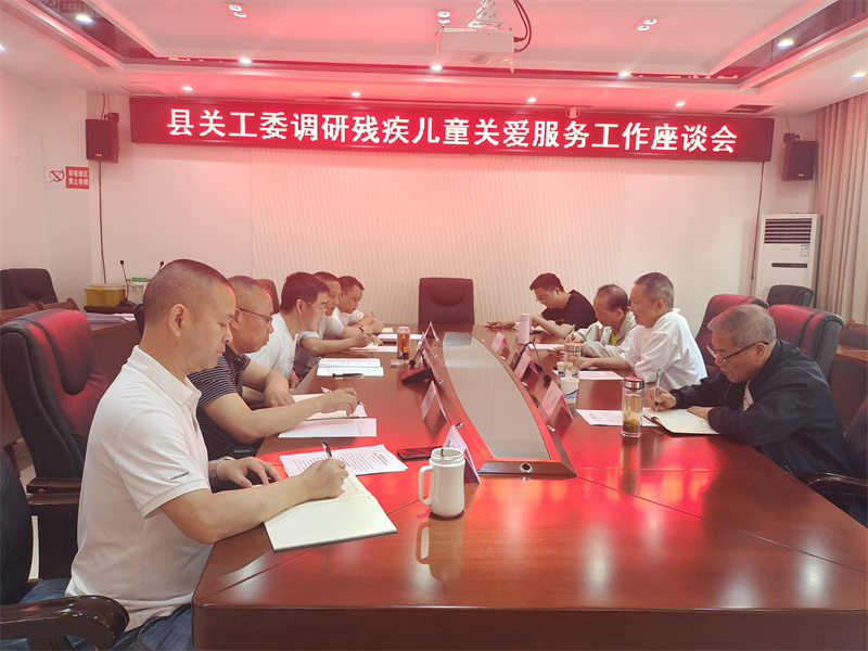 微信图片_2026-05-19_093643_685.png