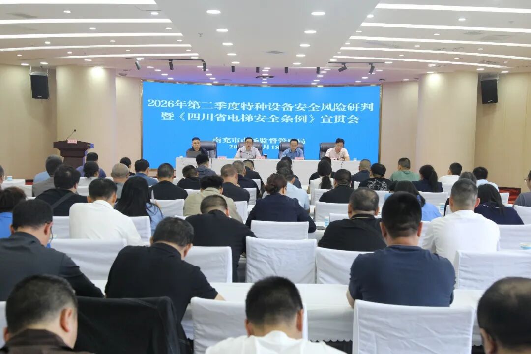 微信图片_2026-05-21_084325_907.jpg