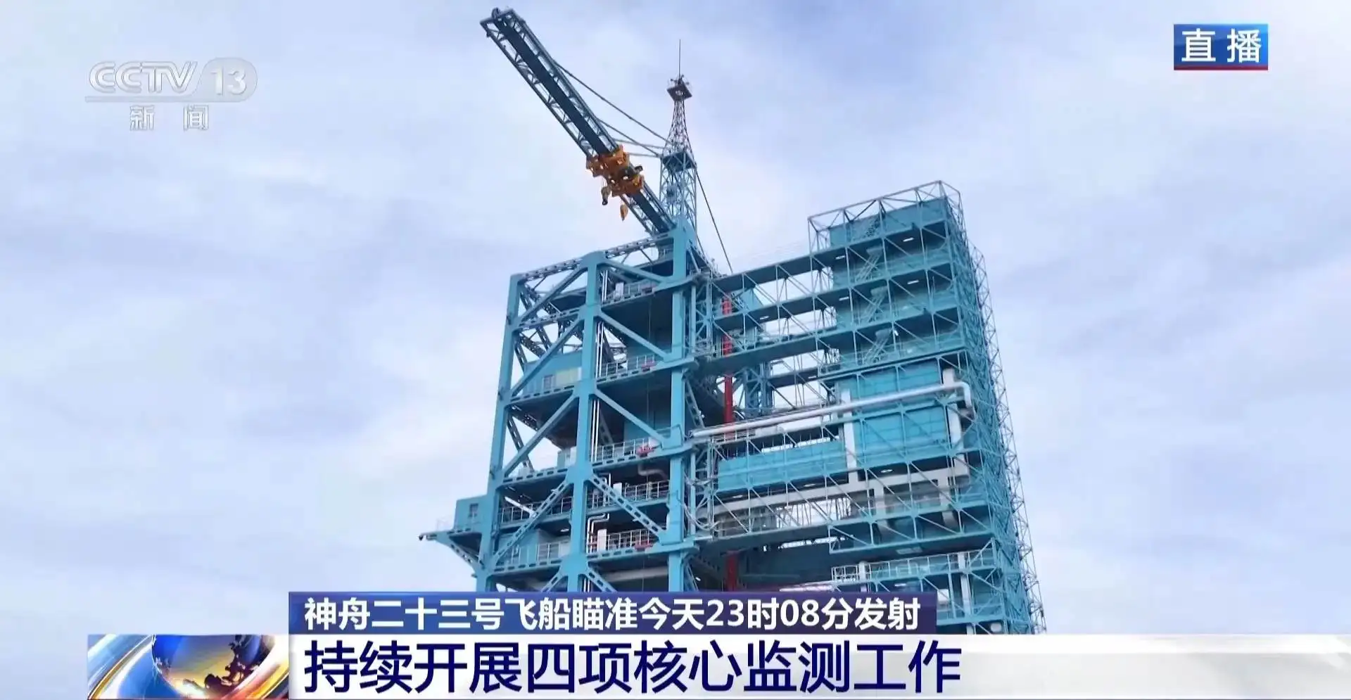 微信图片_20260524132209.png