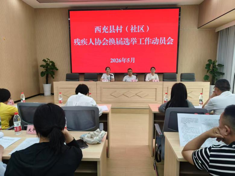 微信图片_2026-05-25_084151_343.png
