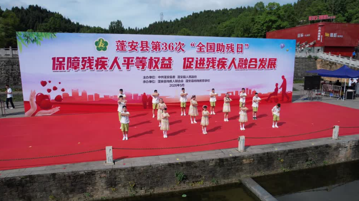 微信图片_2026-05-25_090105_446.png