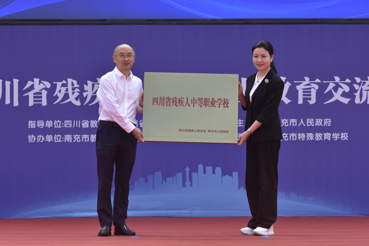 微信图片_2026-05-25_094451_645.png