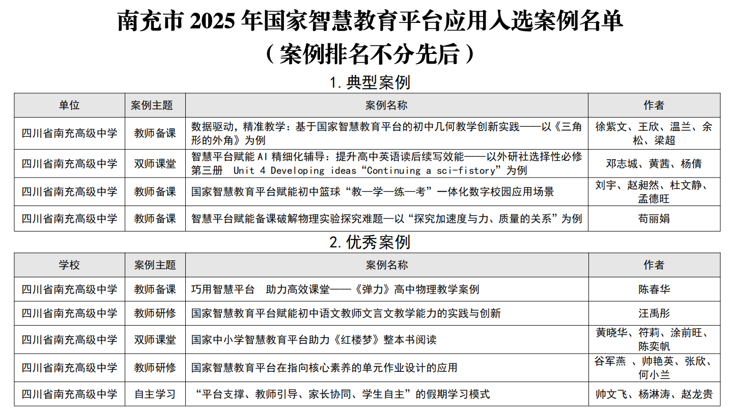 微信图片_2026-05-25_115129_994.png