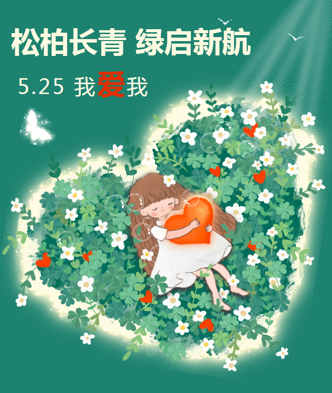 ScreenShot_2026-05-26_101307_414.png