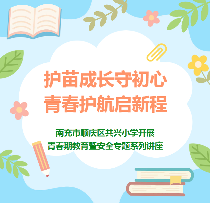 ScreenShot_2026-06-01_173049_804.png